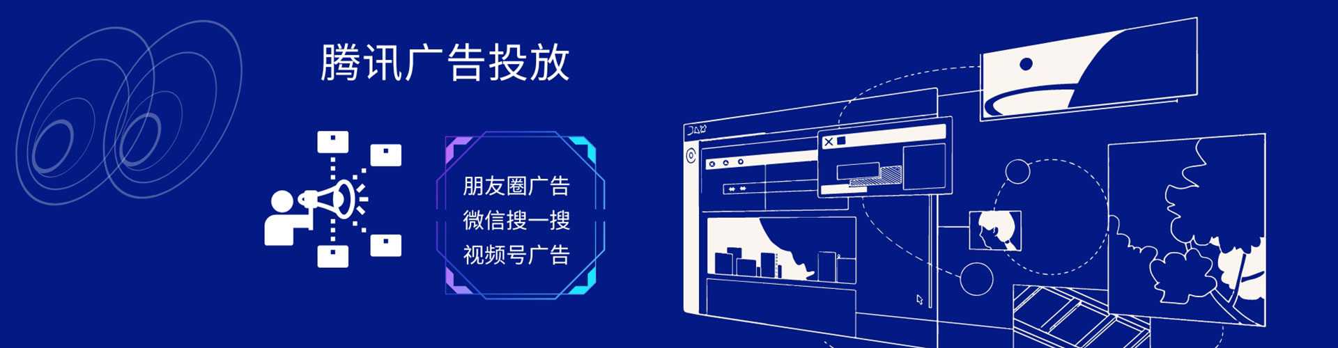新兴百度充值返点