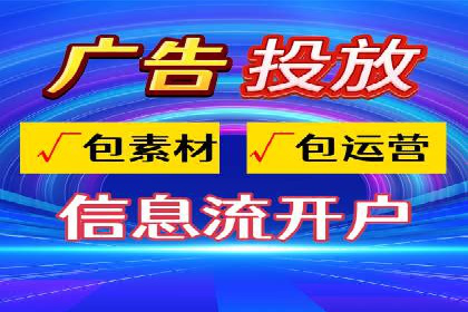 案例分析：SEM竞价如何助力企业增长
