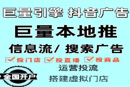 百度推广费用优化，降低成本策略